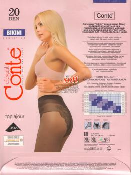 Conte BIKINI 20